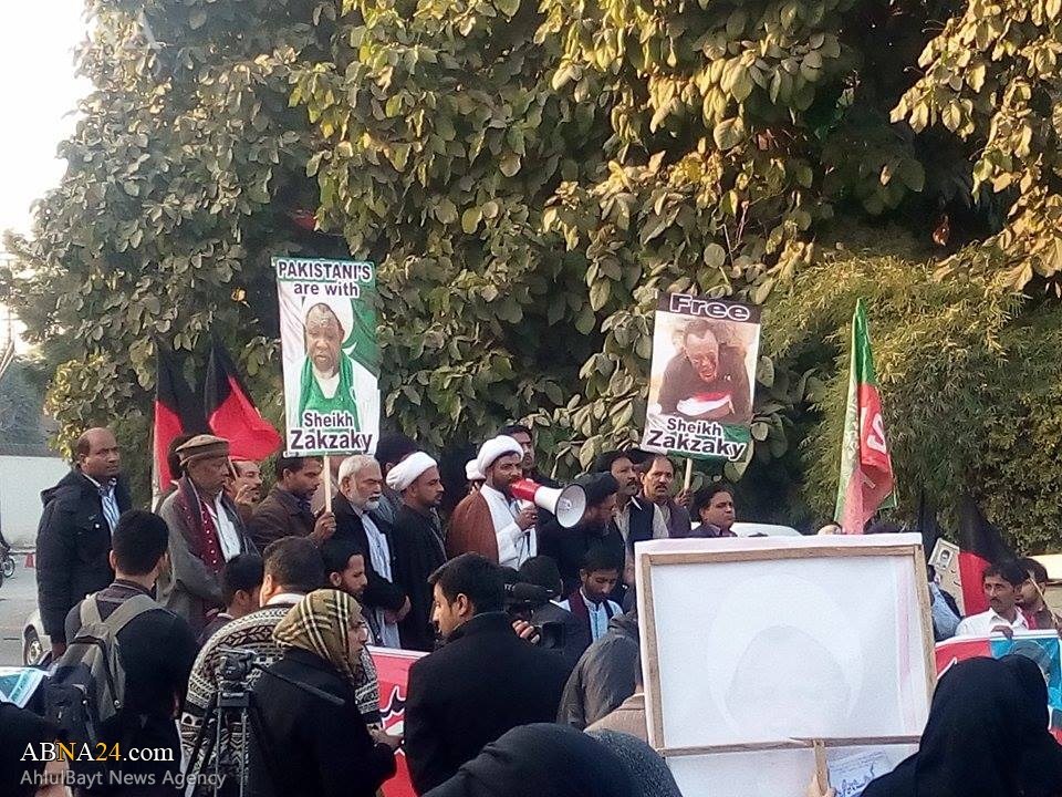 ႏိုင္ဂ်ီးရီးယား ရွီအာ အာဇာနည္မ်ား အတြက္ သပိတ္ေမွာက္ ၊ ပါကစၥတန္  / photos